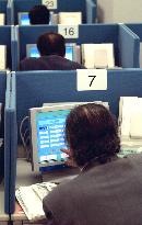 Japan's jobless rate soars 0.3 point to record 5.3%